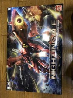 ガンプラ　バンダイ RE／100 1／100 MSN-04II ナイチンゲールのサムネイル
