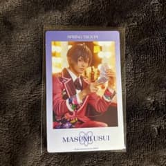 フォーライ　碓氷真澄　チェキ風カードのサムネイル