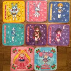 レア☆セーラームーン タオルセットのサムネイル