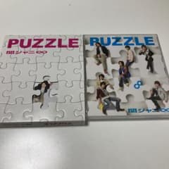 PUZZLEのサムネイル
