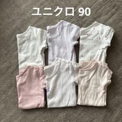 ユニクロ ベビー　肌着　半袖　90 コットン　6枚セットのサムネイル