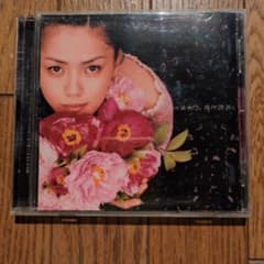 Thumbnail of 元ちとせ/ハイヌミカゼ