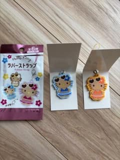 日焼けキティ ラバーストラップのサムネイル