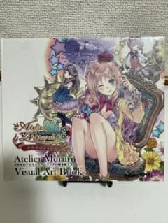 すべて新品未開封】メルルのアトリエ グッズ2点＋ヴォーカル 