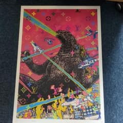 世界限定100点　正規品DEATH NYC ポップアート パリ エッフェル塔 Yahoo!オークション - DEATH NYC アートポスター 世界限定100枚