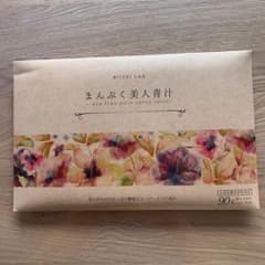 美的ラボ まんぷく美人青汁 30日分 3g×30包のサムネイル