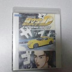 斑目様専用のサムネイル