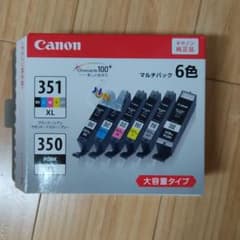 Canon インク　351　純正のサムネイル