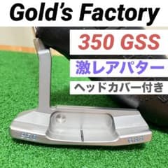 ゴールドファクトリー NEWPORT2 TimelessNeck 350 GSS - メルカリ