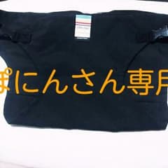 ☆ぽにんさん専用☆のサムネイル