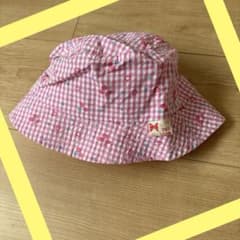 帽子 女の子50㎝のサムネイル