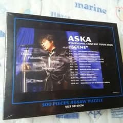 【レア】ASKA SCENEジグソーパズルのサムネイル