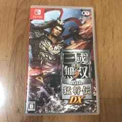 真・三國無双7 with 猛将伝 DXのサムネイル
