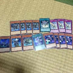インフェルノイドパーツのサムネイル