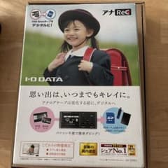 未使用品】アナレコ GV-SDREC アイ・オーデータ機器 - メルカリ