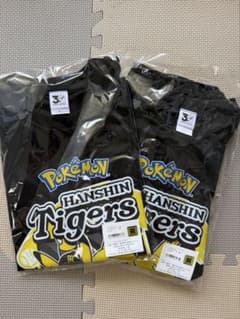 【激レア・未開封】阪神タイガース×ポケモン コラボTシャツ Lサイズ 2枚組のサムネイル