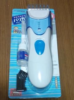 家庭用バリカン　電池4本付のサムネイル