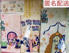 ね*こ様 Disney ミニタオル 3枚セットのサムネイル