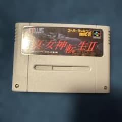 真 女神転生Ⅱ スーパーファミコンのサムネイル
