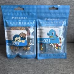 未開封】ポケモン ナノブロック ワニノコ＆ヒノアラシ ジョウト御三家