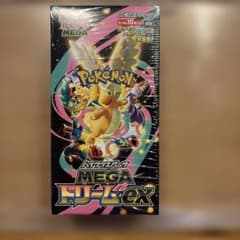 ポケモンカードゲーム MEGAドリームex 未開封BOX - メルカリ