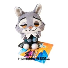 ズートピア2＆youマスコットVol.2の入手方法まとめ – 攻略大百科
