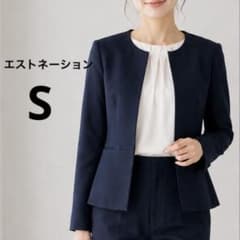 美品 ESTNATION ノーカラージャケット ネイビー 36（S） - メルカリ