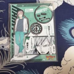 ハイキュー ファンパーク キャラパネ軍団 アクリルスタンドEx 二口堅治