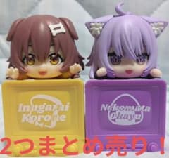 ホロライブ ひっかけフィギュア Vol.3 戌神ころね 猫又おかゆ - メルカリ