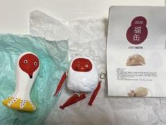 無印良品　福缶2020 ぶらぶら達磨　ひっぱりだこ