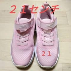 【新品】ナイキ　２１センチ　スニーカーのサムネイル