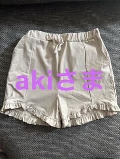 プティマイン 水陸両用パンツ110センチのサムネイル