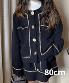 aimohaKids セットアップ 80 ブラック