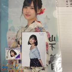 乃木坂46山下美月クリアファイル缶バッチ生写真のサムネイル