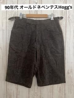 Nepenthes ネペンテス Hogg’s バミューダショーツ 黒 M日本製のサムネイル