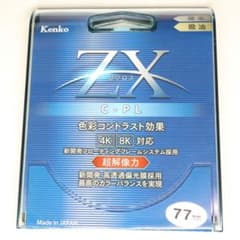 Kenko PLフィルター ZX サーキュラーPL 77mm - メルカリ