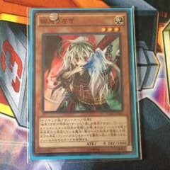 幽鬼うさぎ 専用のサムネイル