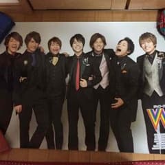 ジャニーズWEST ポスターのサムネイル
