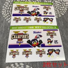 ヤクルトスワローズ　2021年日本シリーズ優勝記念シールのサムネイル