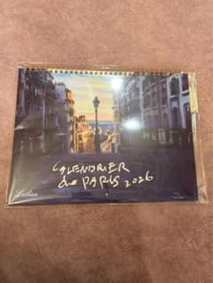 レリアン カレンダー 2026 - メルカリ