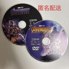 アベンジャーズ インフィニティ・ウォー＋エンドゲーム DVD 2枚セットのサムネイル