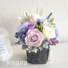プリザーブドフラワー【結華】御祝い　古希　喜寿　御供え　仏花のサムネイル