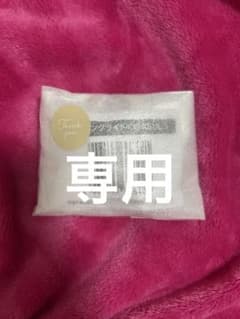 ガウルちゃん専用のサムネイル