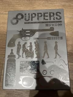 関ジャニ∞ 8UPPERS CD・DVDセット - メルカリ