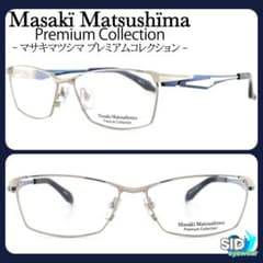 定価49,500円》松島正樹／マサキマツシマプレミアム グレー×ブルー