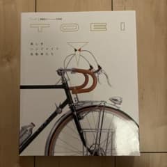 TOEI 美しき　ハンドメイド　自転車たち m21003414051_1.jpg?1735721687