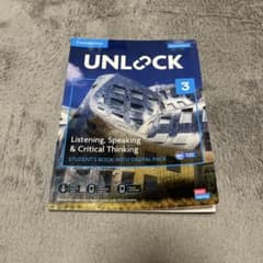 UNLOCK 3 Second Edition 英語教材のサムネイル