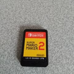 SWITCH スーパーマリオメーカー2のサムネイル