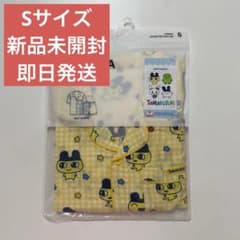 まめっち SPAO パジャマ ルームウェア NCT WISH シオン - メルカリ