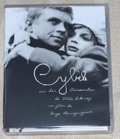 シベールの日曜日 Blu-ray 廃盤 - メルカリ